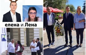 мижав интерес пълен крах промяната ямбол заради мирослав иванов снимки