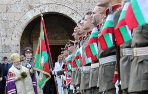 велико търново център тържествата 114 години независима българия вижте каква празничната програма софия