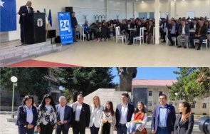 открийте разликите киро борисов снимки