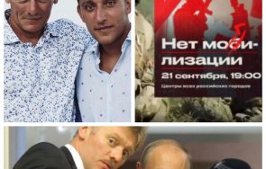 скандално лицемерие децата върхушката кремъл искат фронта измъкна синът песков видео