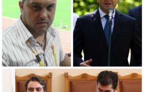 Владо Зарков Радев Петков Василев