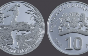 опашка бнб големия гмурец