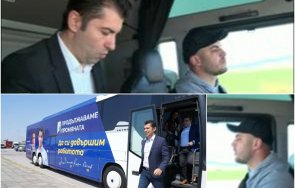 бомба пик шофьорът кирил петков вози автобуса промяната осъждан телесна повреда криминал лежал затвора хърватско каналджийство бежанци снимки