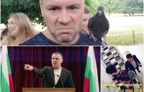 политиката изкуство танцьорка пилон студентски нали ице