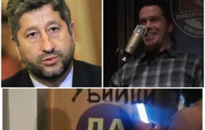 скандалът вихри вместо извади глиги листите брани лъже маже наред