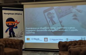 пик fibank mastecard представят дигитална платформа развитие ранна финансова грамотност децата живо