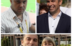 Владо Зарков Киро майка му