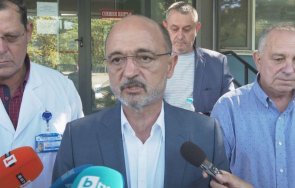 съдят нападателя медицинската сестра перник ускорена процедура