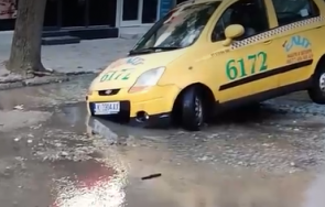 такси пропадна огромна дупка кърджали