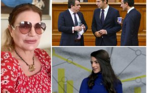 колтуклиева тежки въпроси киро асен договорите руди гела добринка кантората лена бориславова