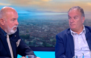 горските служители включват борбата мигрантския натиск