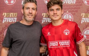 наш национал трансфер часове мача гибралтар