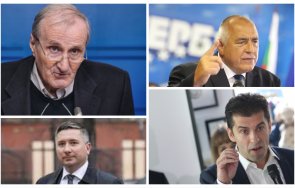 валентин вацев пик горещ анализ седмица изборите оказва натиск пенсионирането борисов