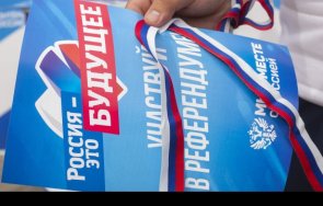 започват референдумите луганск донецк херсон запорожие западът твърдо против