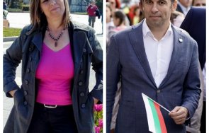 Снежана Белова Кирил Петков