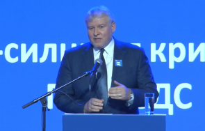 Румен Христов СДС