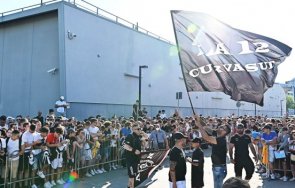 феновете отдръпват юве