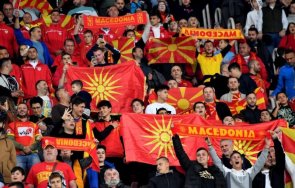 Освиркаха българския химн по време на мача със РС Македония в Скопие