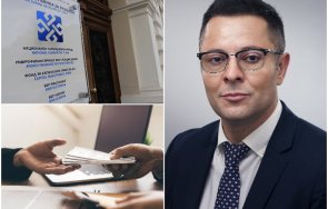 министър пулев намаляваме заплатите надзора ббр 000 2000 сметната палата влиза банката