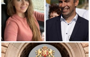 Министерски съвет Тася Тасова Кирил Петков