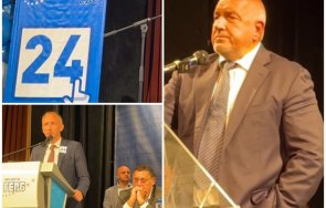 първо пик борисов емоционална предизборна среща шумен живо