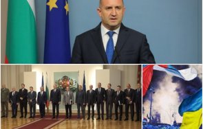 около горещо пик извънредно изявление радев срещата украйна живо