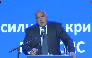 първо пик бойко борисов актива герб сме гарант евроатлантическата ориентация българия страната лашне друг път живо