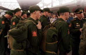 първите мобилизирани руснаци пристигнаха военните бази