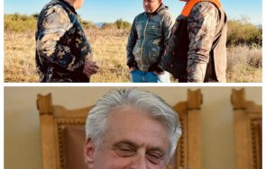 Младен Шишков Бойко Рашков