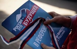 гласувалите запорожка област първия ден референдума подкрепят присъединяването русия