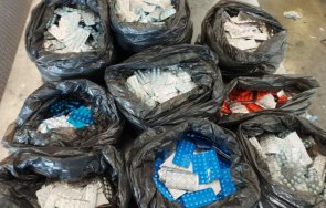 откриха 000 таблетки съдържащи наркотични вещества капитан андреево видео снимки