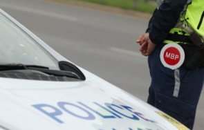 спипаха кандидат депутат друсан волана