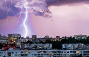 експерт сградите софия без мълниезащита