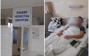 разследват сбиването ученици димитровград