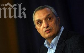 проф антоанета христова костов даде финансова сила прокопиев неговите медии