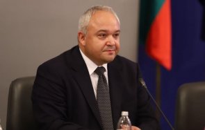 мвр купения вот цената един глас расте