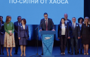 извънредно пик герб закрива предизборната кампания посланието борисов избирателите живо снимки обновена