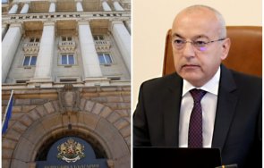 първо пик решава кабинетът гълъб донев живо