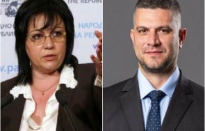 сигнал пик гърми скандал бсп кандидат депутат пребил инвалид документ