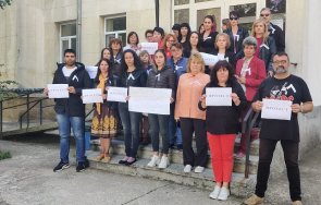 служителите рзи ловеч протестираха достойно заплащане