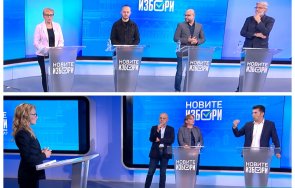 политолозите кирил петков погази пореден път арогантно регламента правилата студиото искаш застанеш когото издал заповед арест