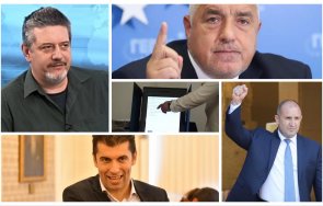 сряда николай николов агенция барометър пик експеримент започна вдигнат юмрук страдат хората