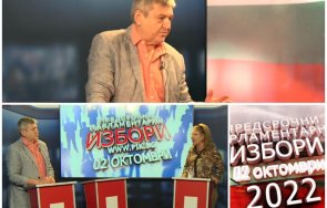 извънредно пик журналистът петьо блъсков парещ коментар изборните резултати момента живо