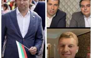 Кирил Петков инстаграм Асен Василев