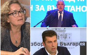 1435 часа горещо пик проф румяна коларова експертен коментар победи вота загуби живо