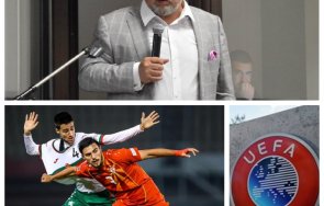 Красен Кралев национали УЕФА