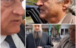 супер шоу бойко рашков пресрещнат граждани съм размахвал пистолет дионисий интерпретации пик видео