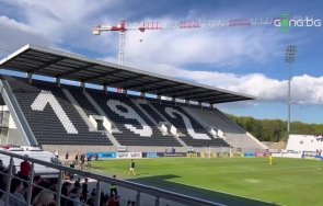 Стадион Локомотив Бесика