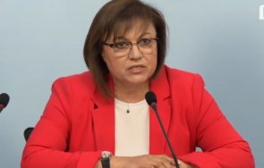 нинова скочи гешев разследвал вътрешнопартийния преврат бсп викат лидерката социалистите разпит прокуратурата