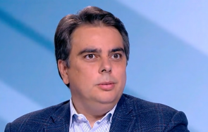 асен василев поиска герб дпс подпишат самопризнания рекетирали фирми тогава коалират тях